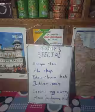 menuinbasecamp1.jpg menuinbasecamp1.jpg